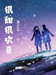 溯光怎么读