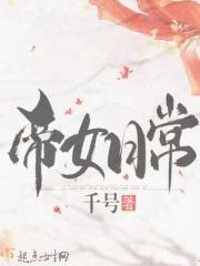 溯光英文