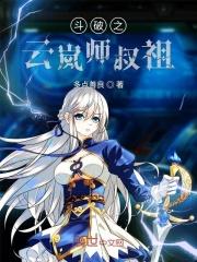 溯光的拼音
