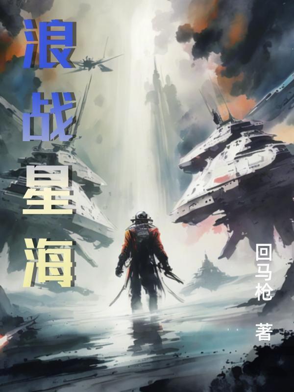 溯光论坛官网