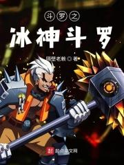 花娇歌曲完整版