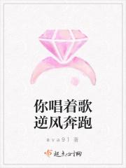 回到九零做神医安夏