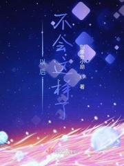 九世养成 九世养成