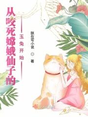 九世养成副cp 九世养成副cp
