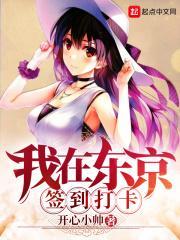 噬爱成婚我的秘密恋人免费阅读