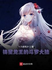 从太空歌剧开始的