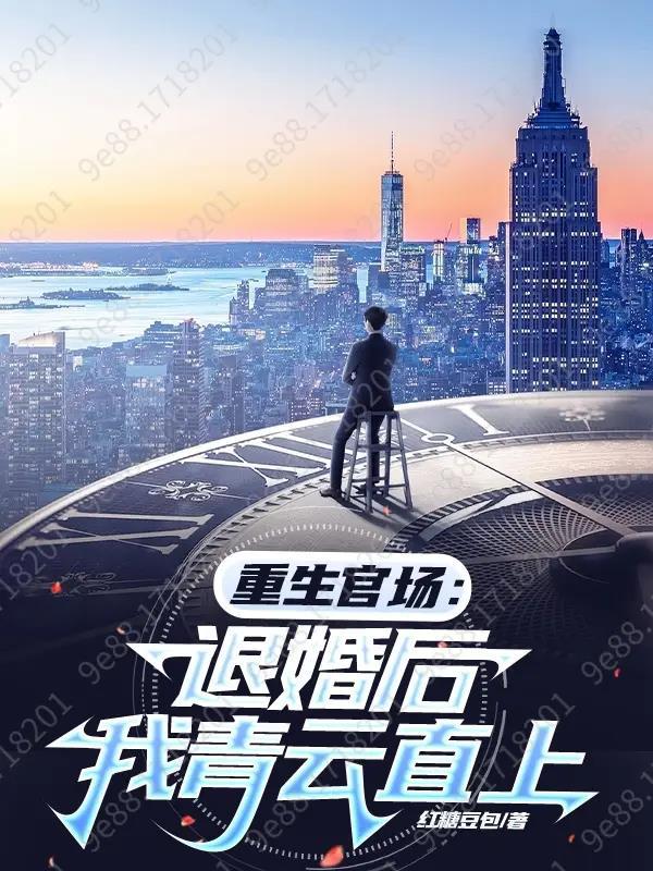 从太空来看