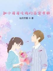 姜沫墨景天免费阅读全文