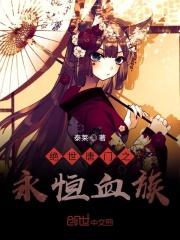 姜沫墨景天免费阅读全文无弹窗