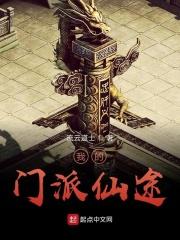 玄坛祖师是谁