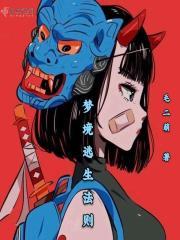玄坛诞辰