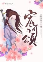 玄坛老祖简介 玄坛老祖简介