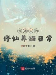 请克制