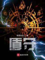 娇宠小蛮妻免费阅读