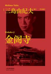 万古大帝凌霄有几个女人