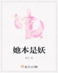 万古大帝风起落