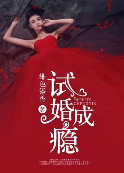 复婚吧