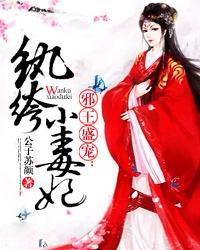 画爱为牢[娱乐圈
