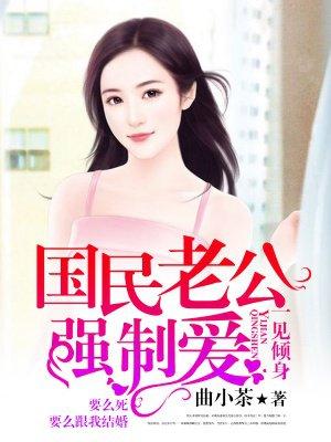 鬼手十三招按摩手法
