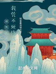 盛宠毒妃司逸芸免费阅读