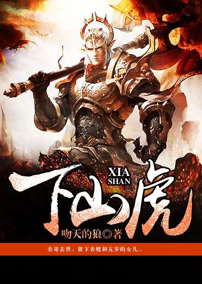 我的明末生涯笔趣阁