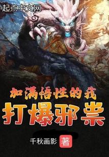 老同学免费阅读