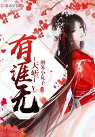 卓氏总部 卓氏总部