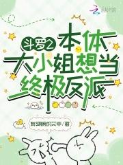 重生之最强剑仙听书在线听