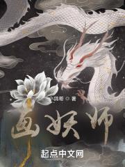 玄门高手在都市全文免费阅读