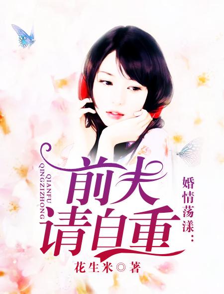 游戏荣誉系统