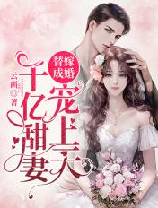 魔物娘农场汉化破解