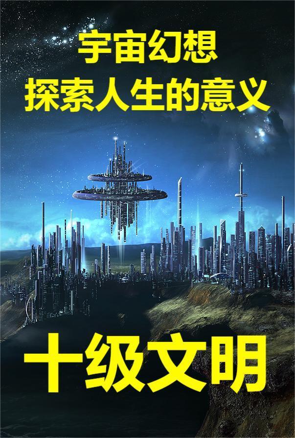 七零娇气小媳妇免费阅读全文