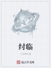 横扫晚清的无敌舰队怎么不更新了