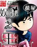 诗仙在世