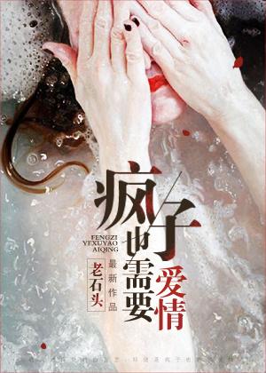 连麦