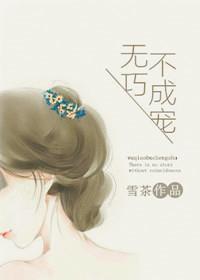 连麦开头说什么比较好