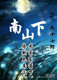 连麦讲什么