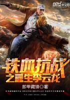 竹马钢琴师电视剧在线观看