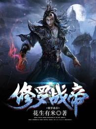 竹马钢琴师主要讲了什么