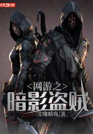 全球灾变我能升级避难所机器之脑