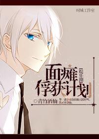 茫茫路