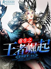茫茫的大陆是什么歌