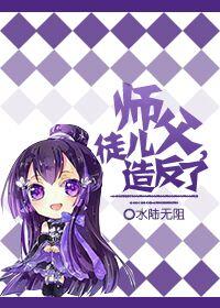 闪婚七零随军养崽暴富了TXT