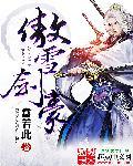 天下第九百度百科