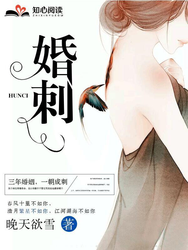 我的舢舨能升级笔趣阁最新章节列表