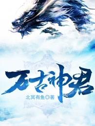 超级兵锋全文免费阅读 超级兵锋全文免费阅读