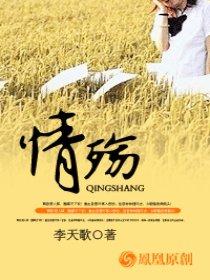 超级兵锋周天免费 超级兵锋周天免费