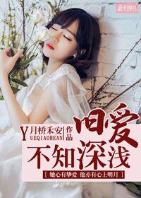 超级兵锋狼王周天最新章节 超级兵锋狼王周天最新章节