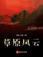 金灿灿的太阳像什么