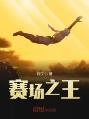 黎浅作者